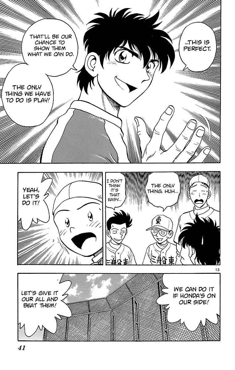 Major Chapter 134 page 13 - Chapter 134: Everyone's Determination