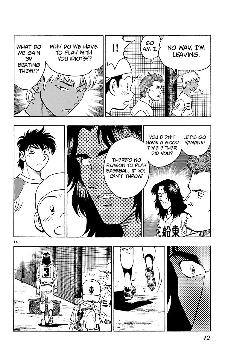 Major Chapter 134 page 14 - Chapter 134: Everyone's Determination