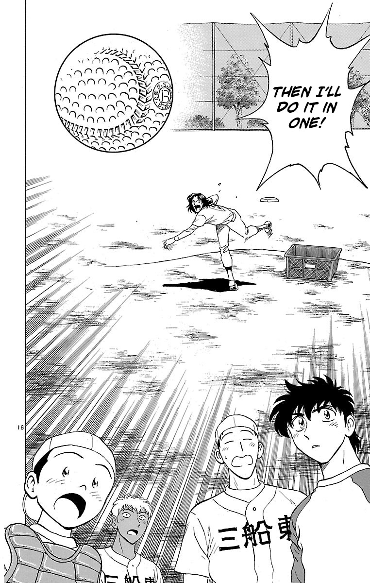 Major Chapter 134 page 16 - Chapter 134: Everyone's Determination