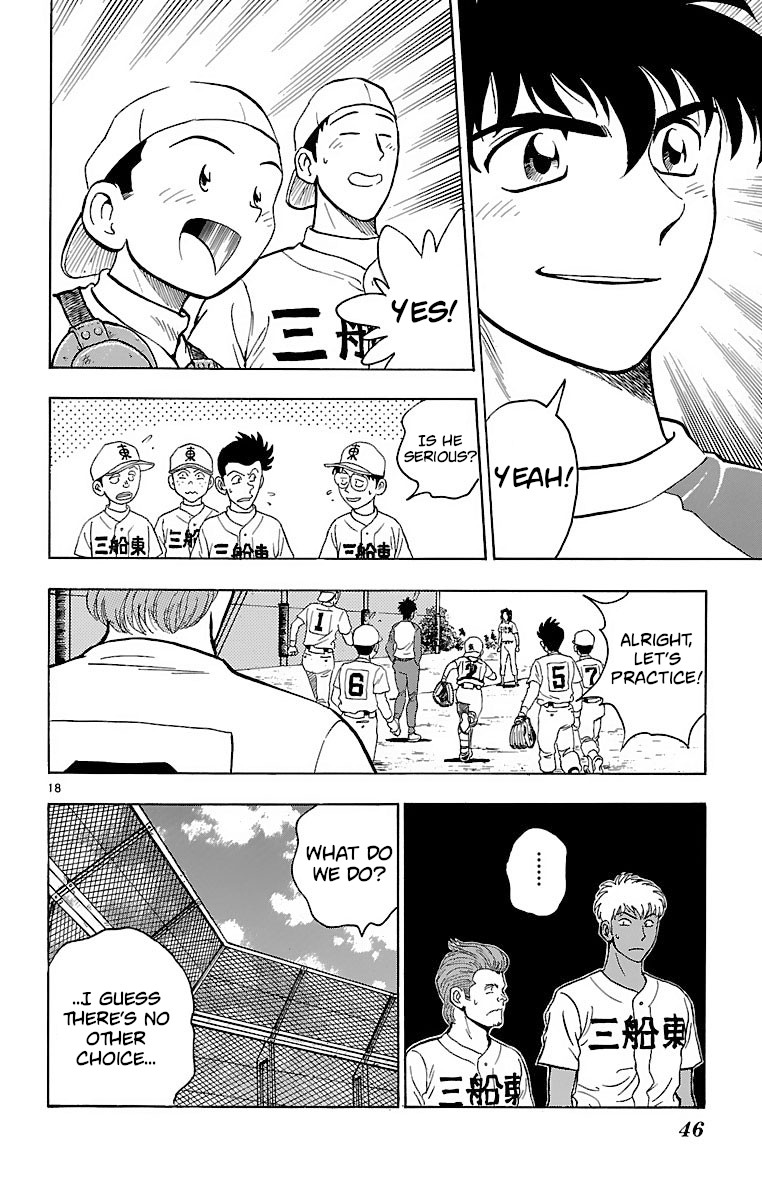 Major Chapter 134 page 18 - Chapter 134: Everyone's Determination