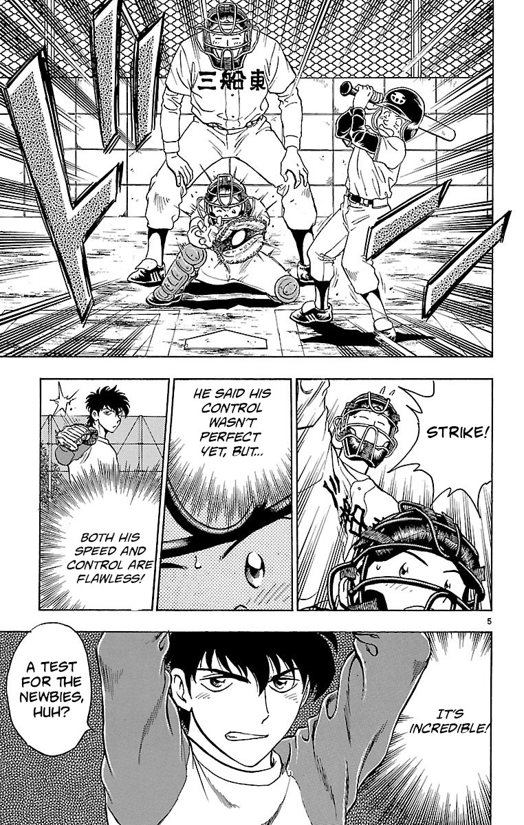 Major Chapter 134 page 5 - Chapter 134: Everyone's Determination