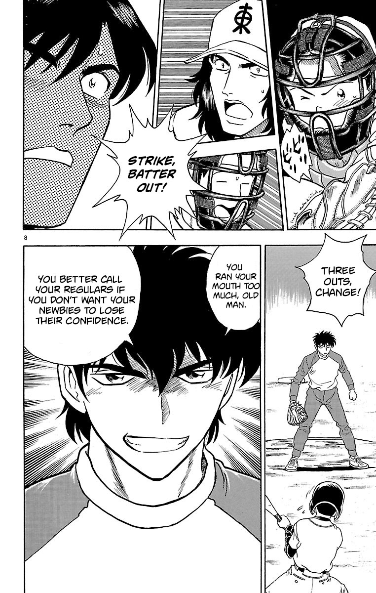 Major Chapter 134 page 8 - Chapter 134: Everyone's Determination