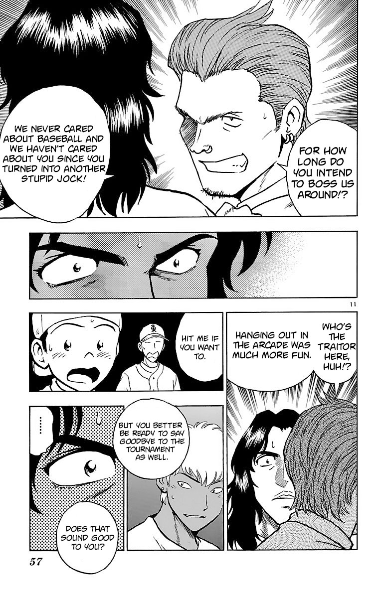 Major Chapter 135 page 11 - Chapter 135: Rebellion!?