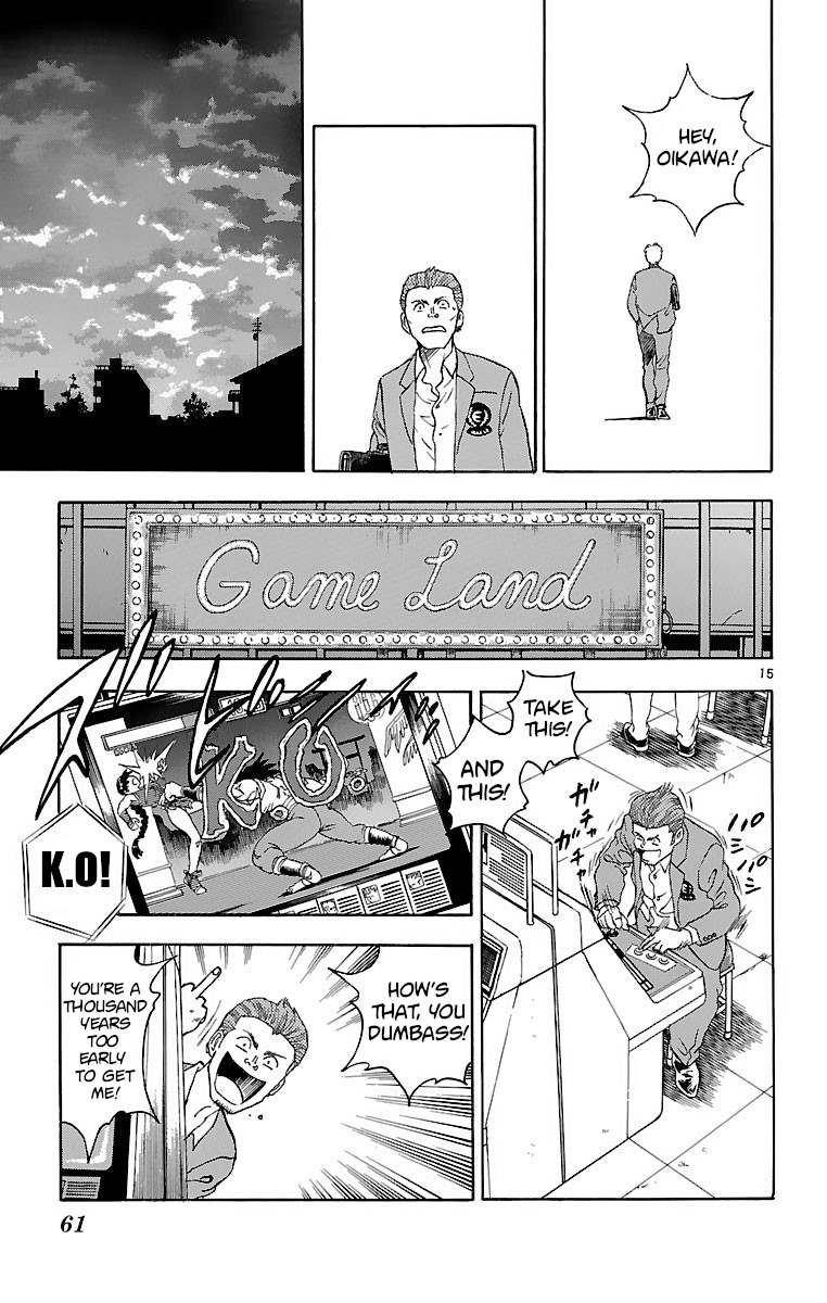 Major Chapter 135 page 15 - Chapter 135: Rebellion!?