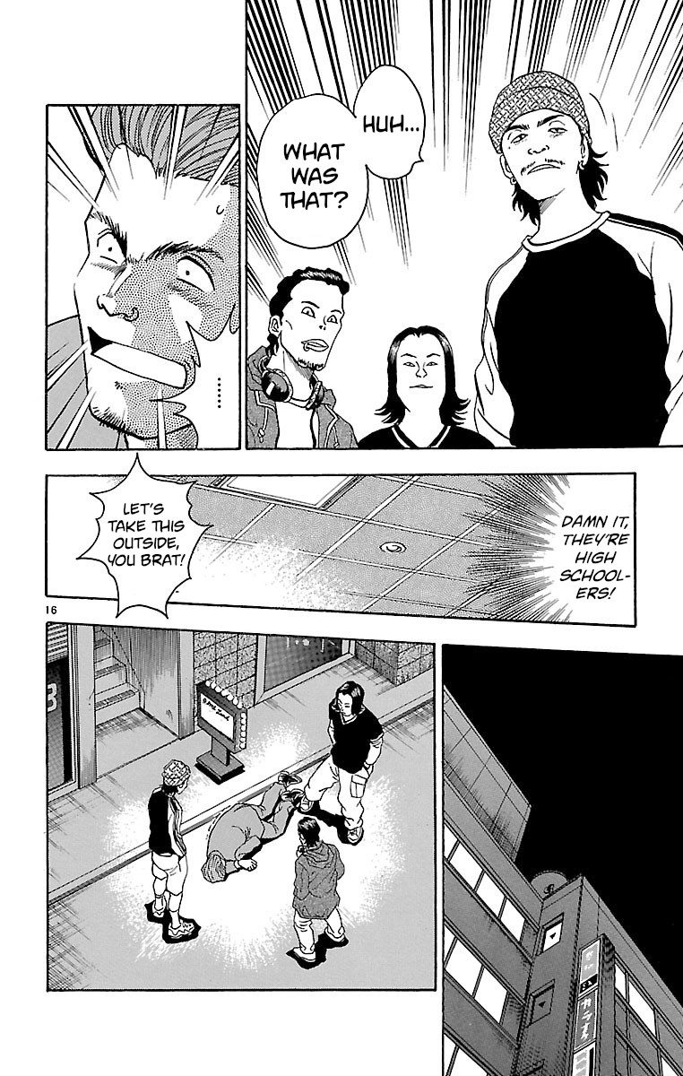 Major Chapter 135 page 16 - Chapter 135: Rebellion!?