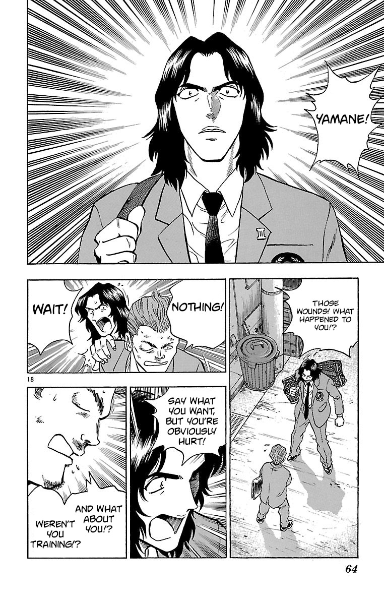 Major Chapter 135 page 18 - Chapter 135: Rebellion!?