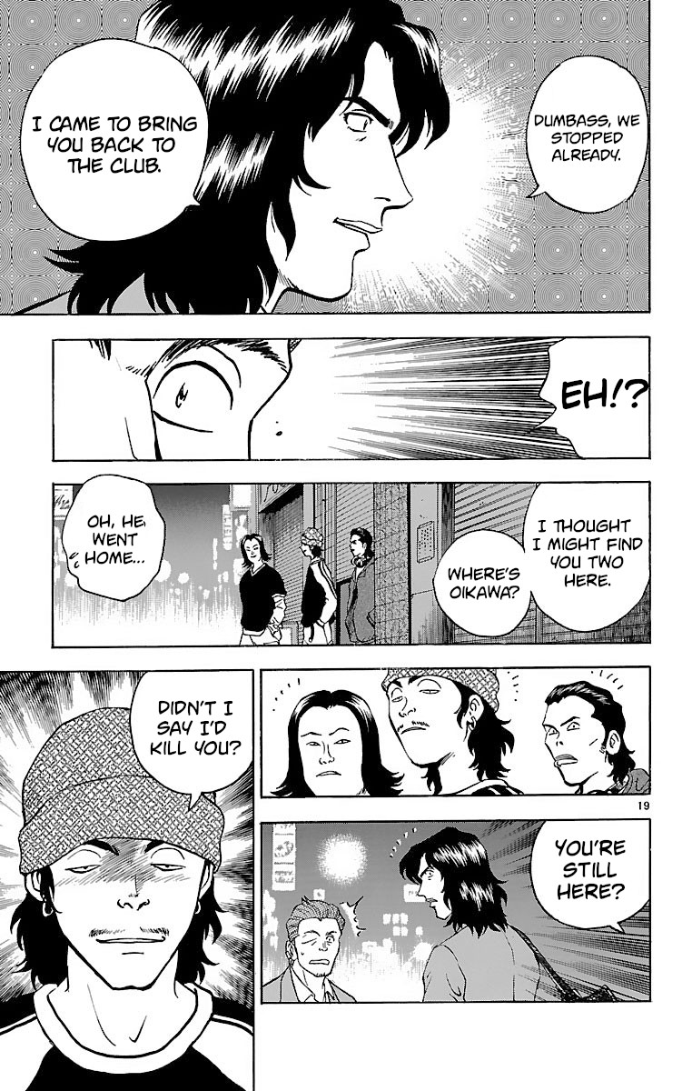 Major Chapter 135 page 19 - Chapter 135: Rebellion!?