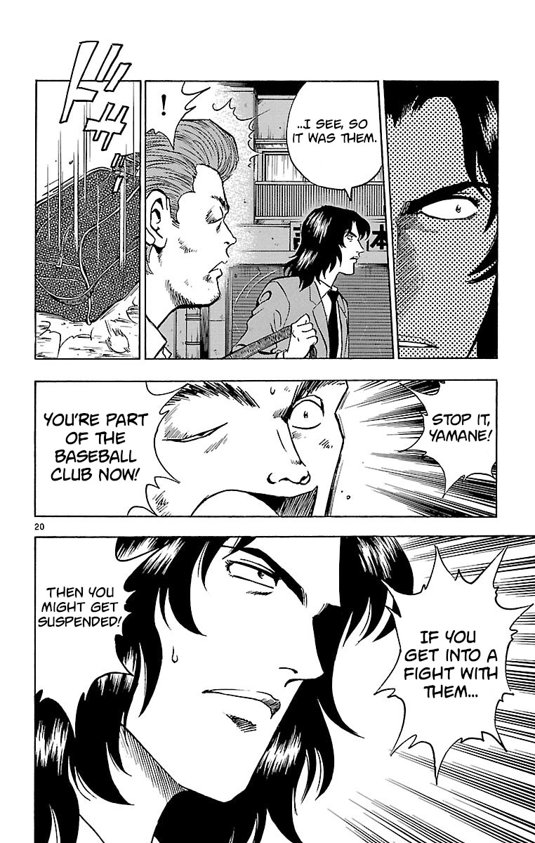 Major Chapter 135 page 20 - Chapter 135: Rebellion!?