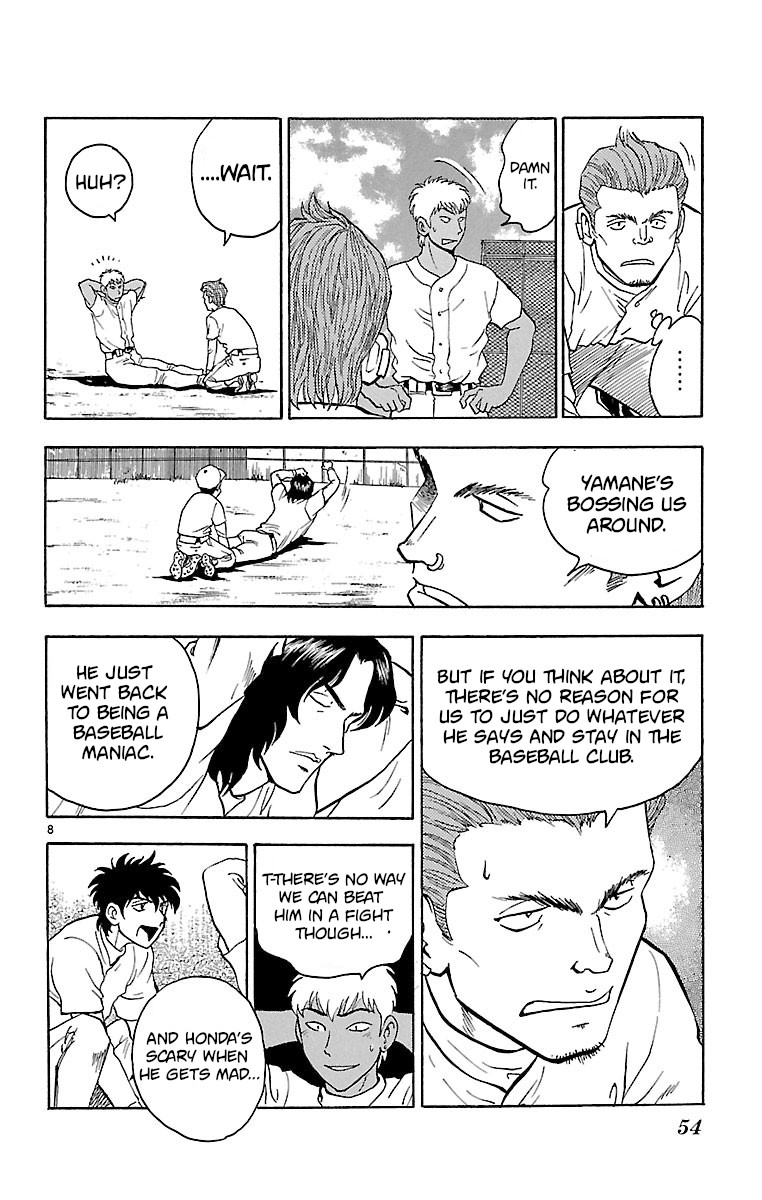 Major Chapter 135 page 8 - Chapter 135: Rebellion!?