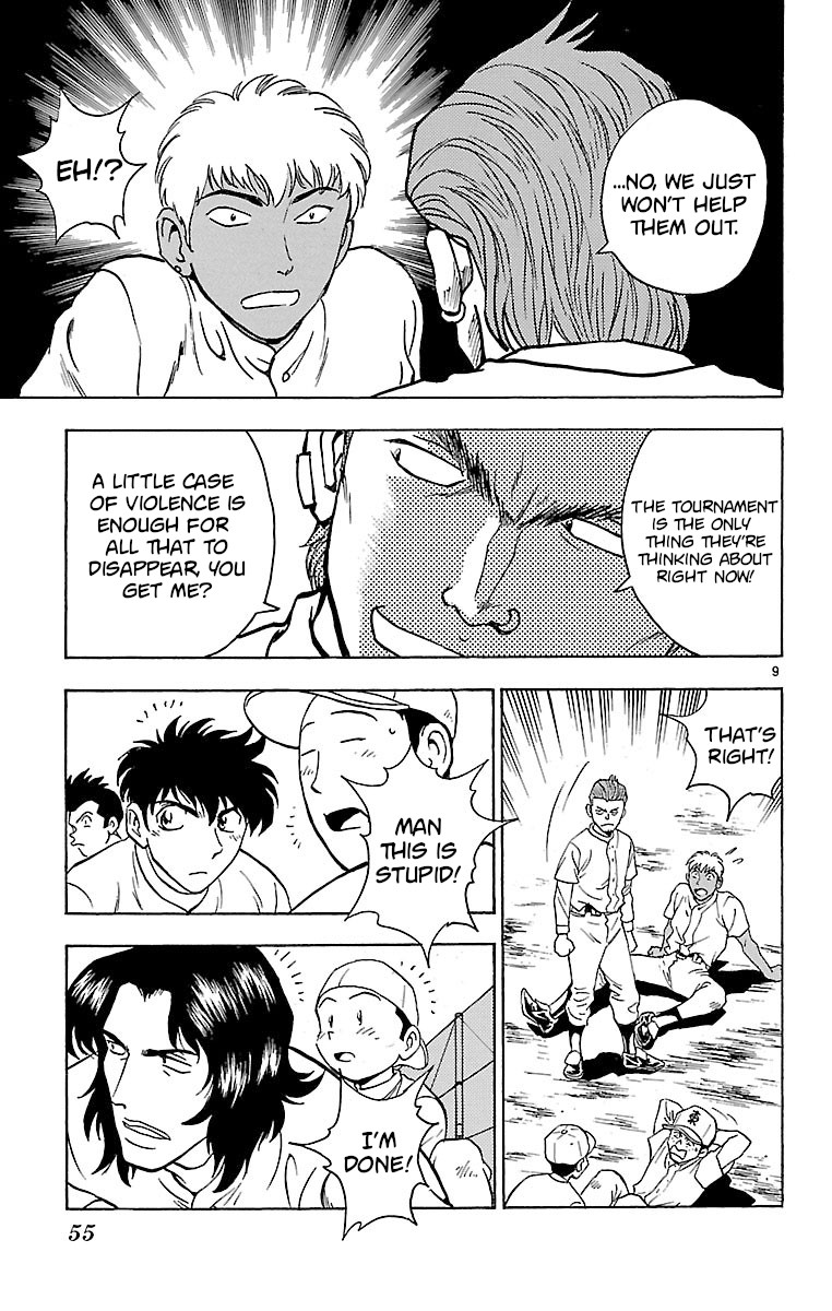 Major Chapter 135 page 9 - Chapter 135: Rebellion!?