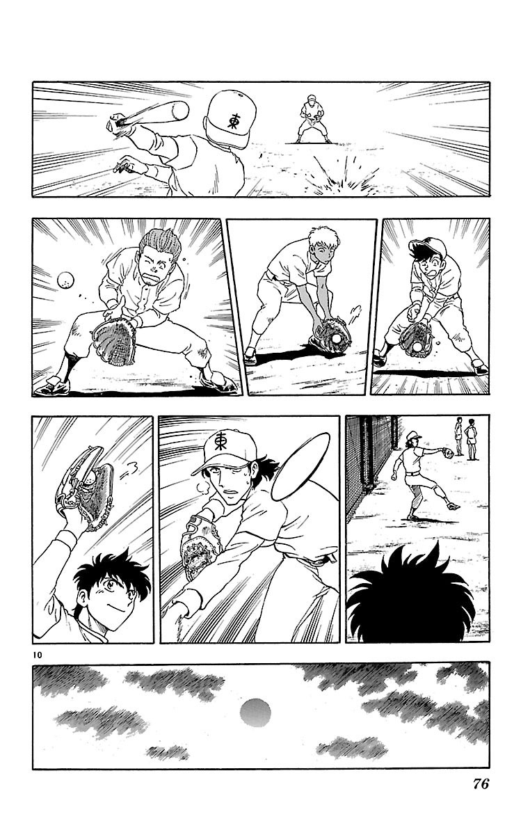Major Chapter 136 page 10 - Chapter 136: The Traps of Friendship!?