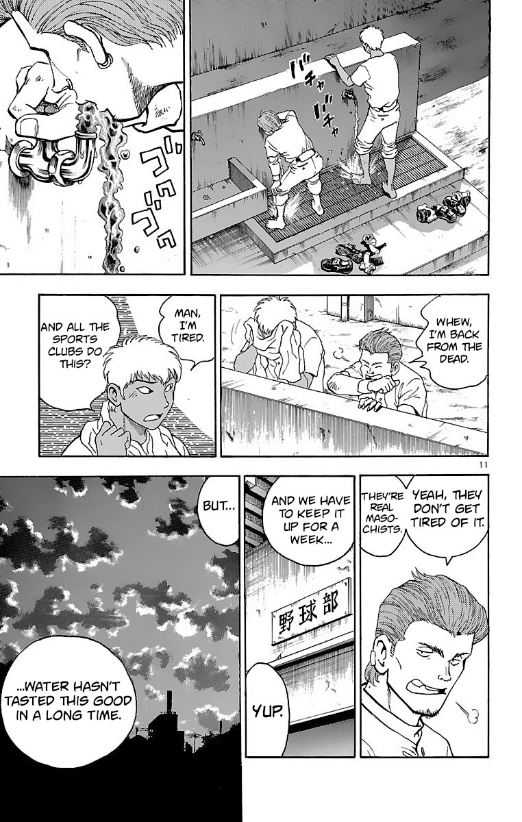 Major Chapter 136 page 11 - Chapter 136: The Traps of Friendship!?