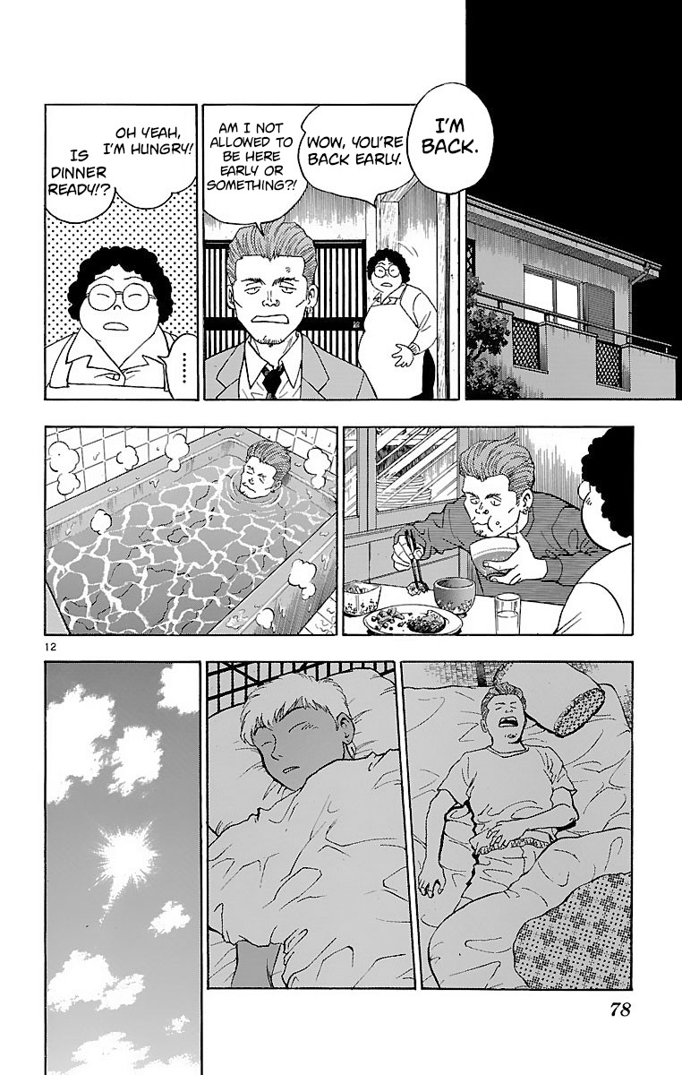Major Chapter 136 page 12 - Chapter 136: The Traps of Friendship!?