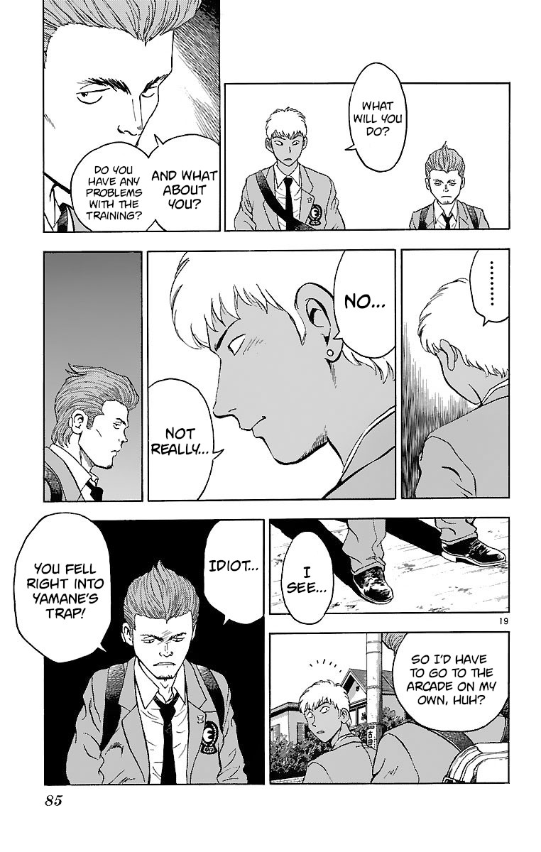 Major Chapter 136 page 19 - Chapter 136: The Traps of Friendship!?