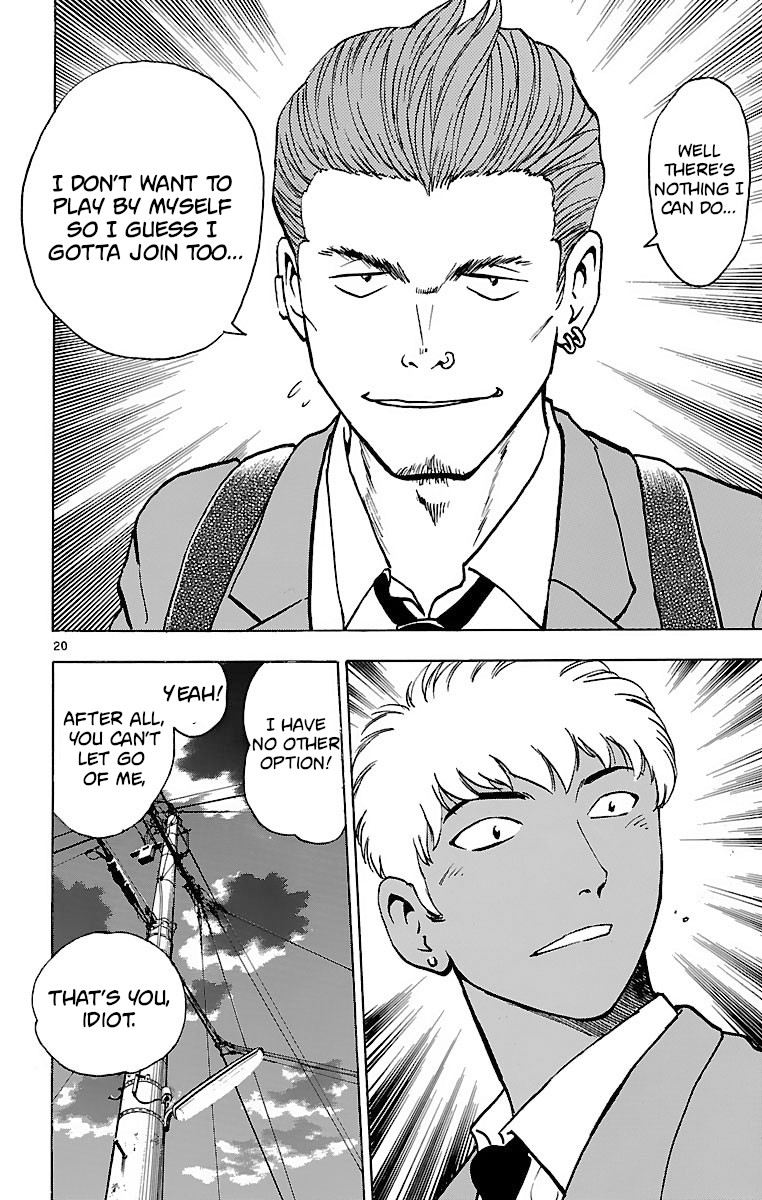 Major Chapter 136 page 20 - Chapter 136: The Traps of Friendship!?