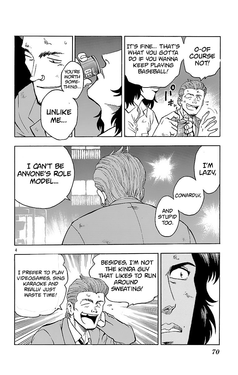 Major Chapter 136 page 4 - Chapter 136: The Traps of Friendship!?