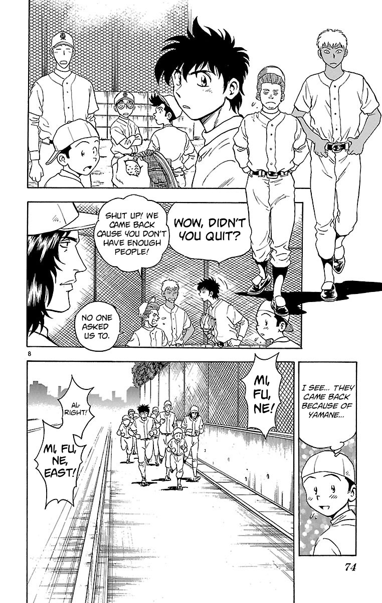 Major Chapter 136 page 8 - Chapter 136: The Traps of Friendship!?