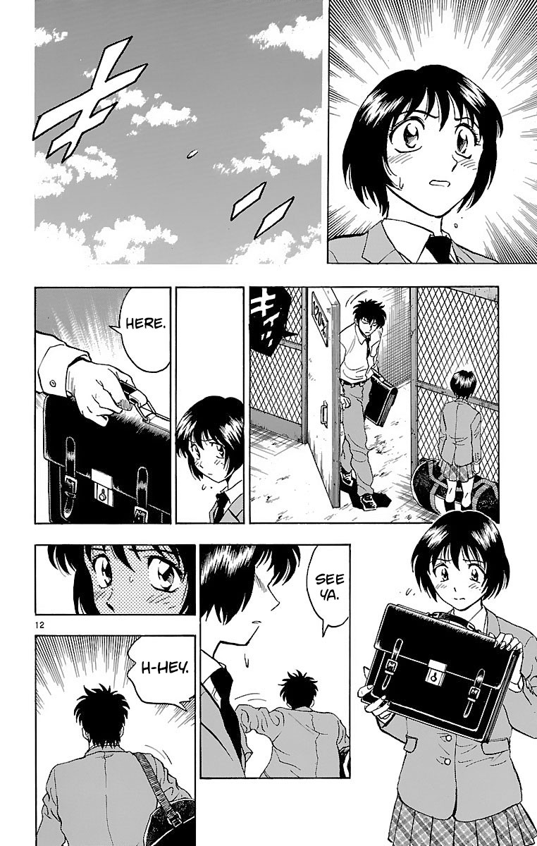 Major Chapter 137 page 12 - Chapter 137: Breaking the Ice!?