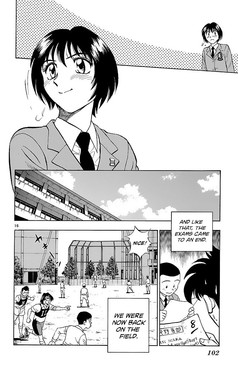 Major Chapter 137 page 16 - Chapter 137: Breaking the Ice!?