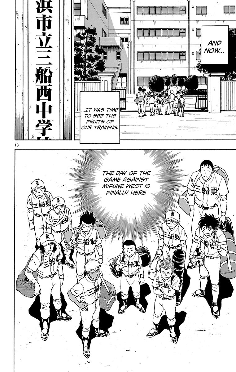 Major Chapter 137 page 18 - Chapter 137: Breaking the Ice!?