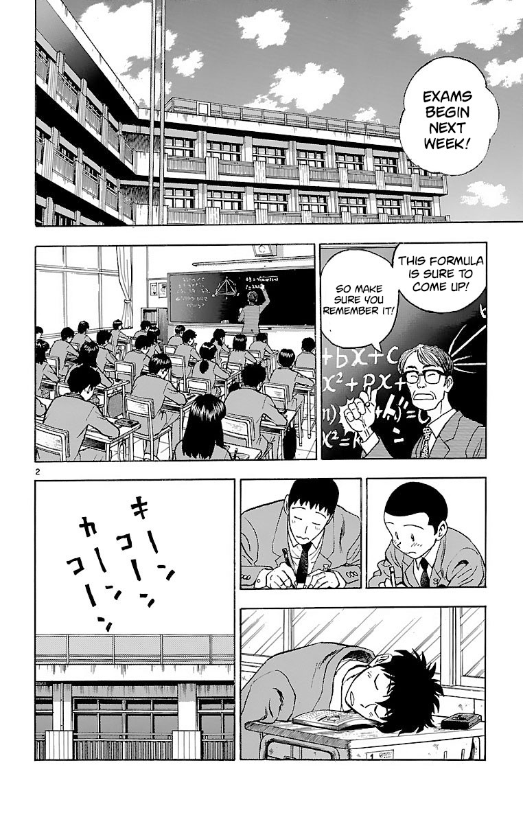 Major Chapter 137 page 2 - Chapter 137: Breaking the Ice!?