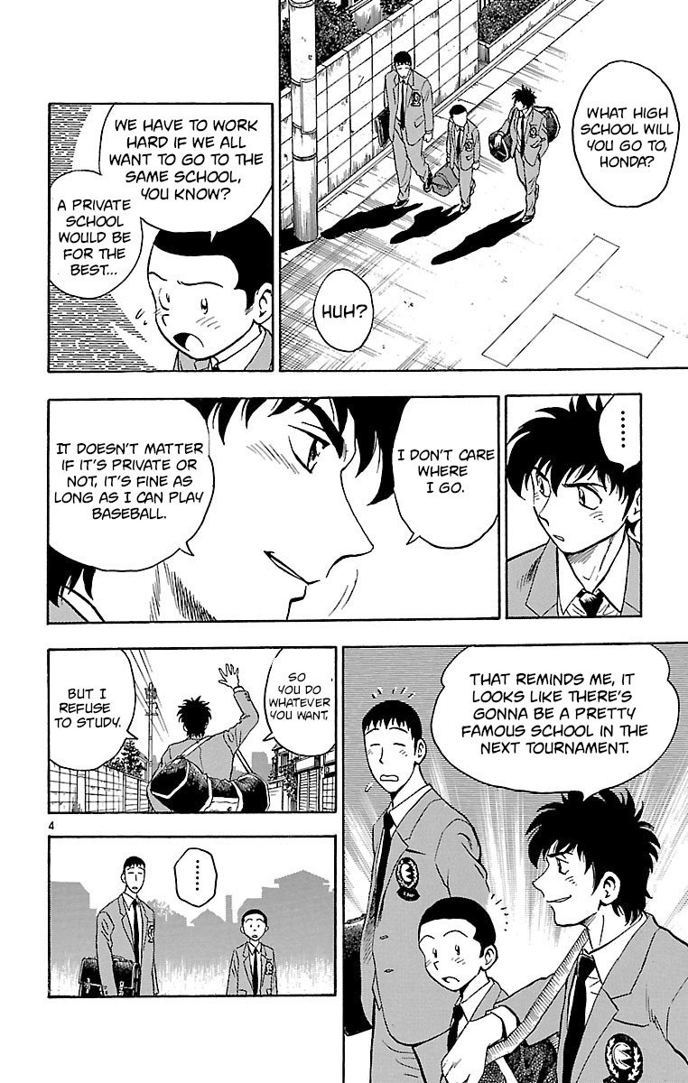 Major Chapter 137 page 4 - Chapter 137: Breaking the Ice!?