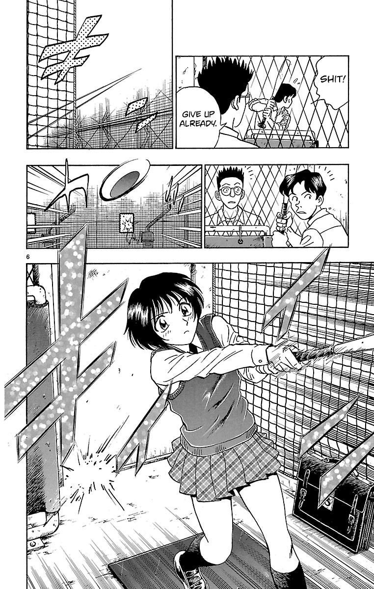 Major Chapter 137 page 6 - Chapter 137: Breaking the Ice!?
