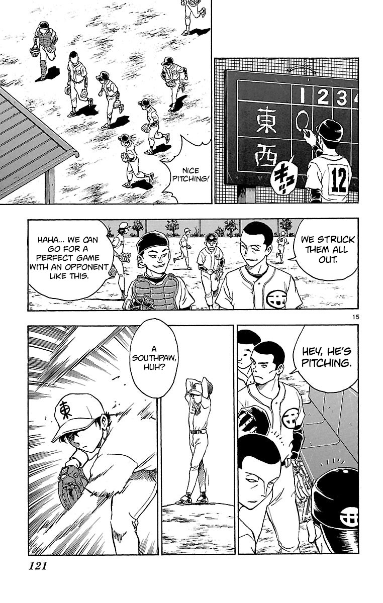 Major Chapter 138 page 14 - Chapter 138: Towards Enemy Territory!