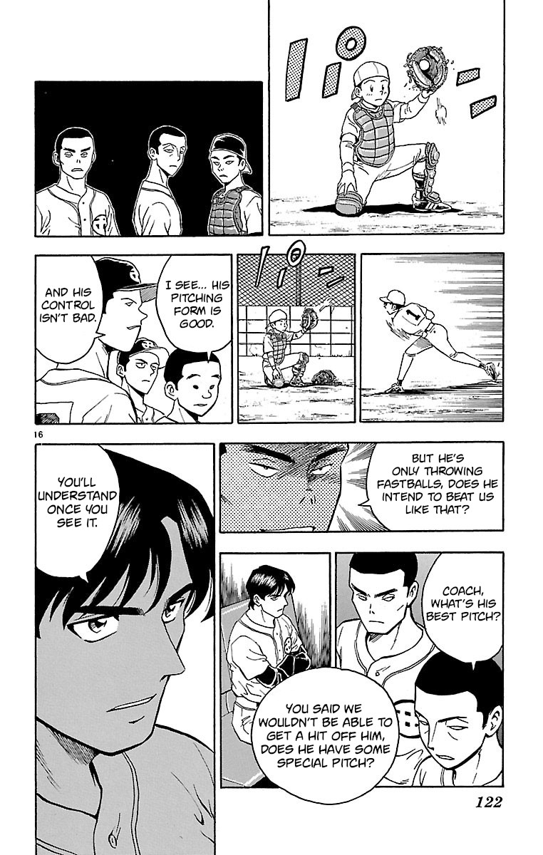 Major Chapter 138 page 15 - Chapter 138: Towards Enemy Territory!