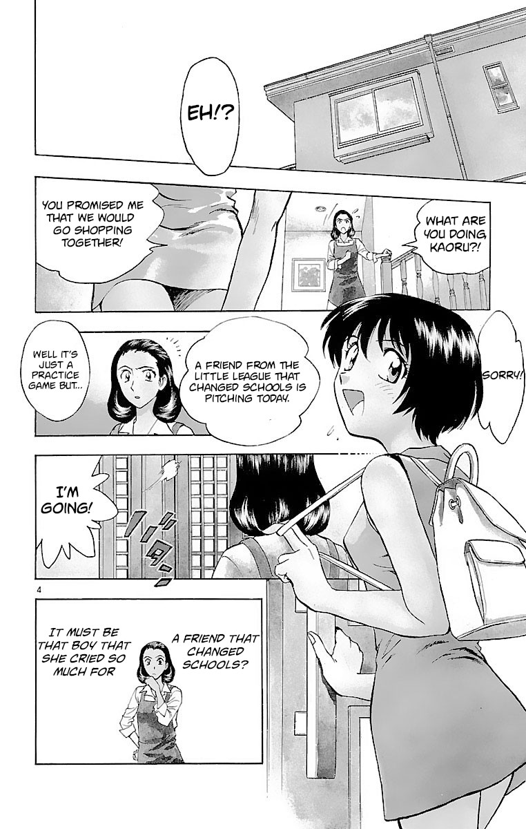 Major Chapter 138 page 3 - Chapter 138: Towards Enemy Territory!