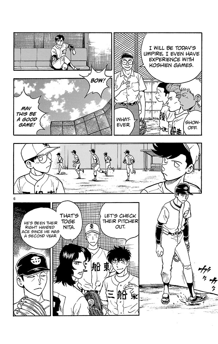 Major Chapter 138 page 5 - Chapter 138: Towards Enemy Territory!