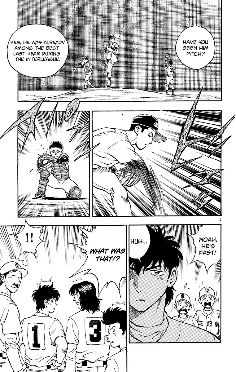 Major Chapter 138 page 6 - Chapter 138: Towards Enemy Territory!