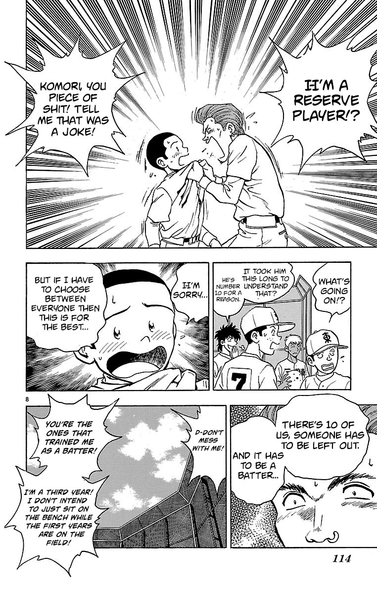 Major Chapter 138 page 7 - Chapter 138: Towards Enemy Territory!