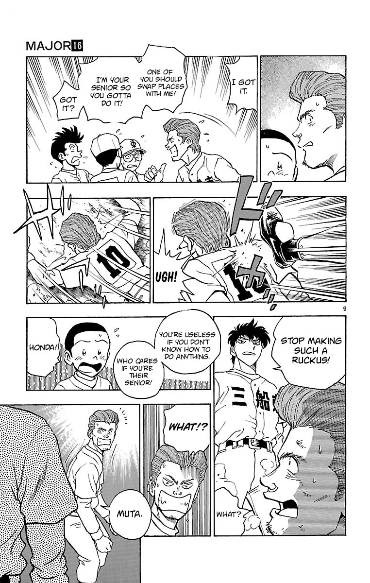 Major Chapter 138 page 8 - Chapter 138: Towards Enemy Territory!