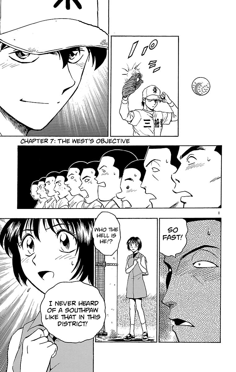 Major Chapter 139 page 1 - Chapter 139: The West's Objective!