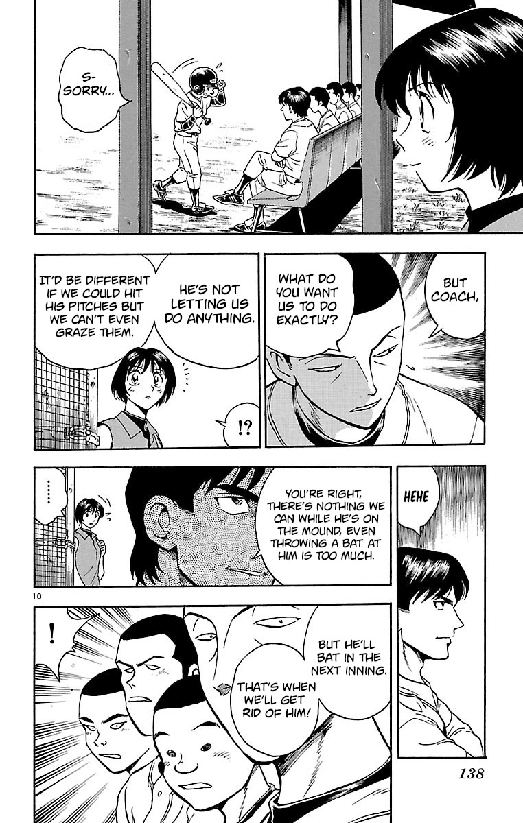 Major Chapter 139 page 10 - Chapter 139: The West's Objective!