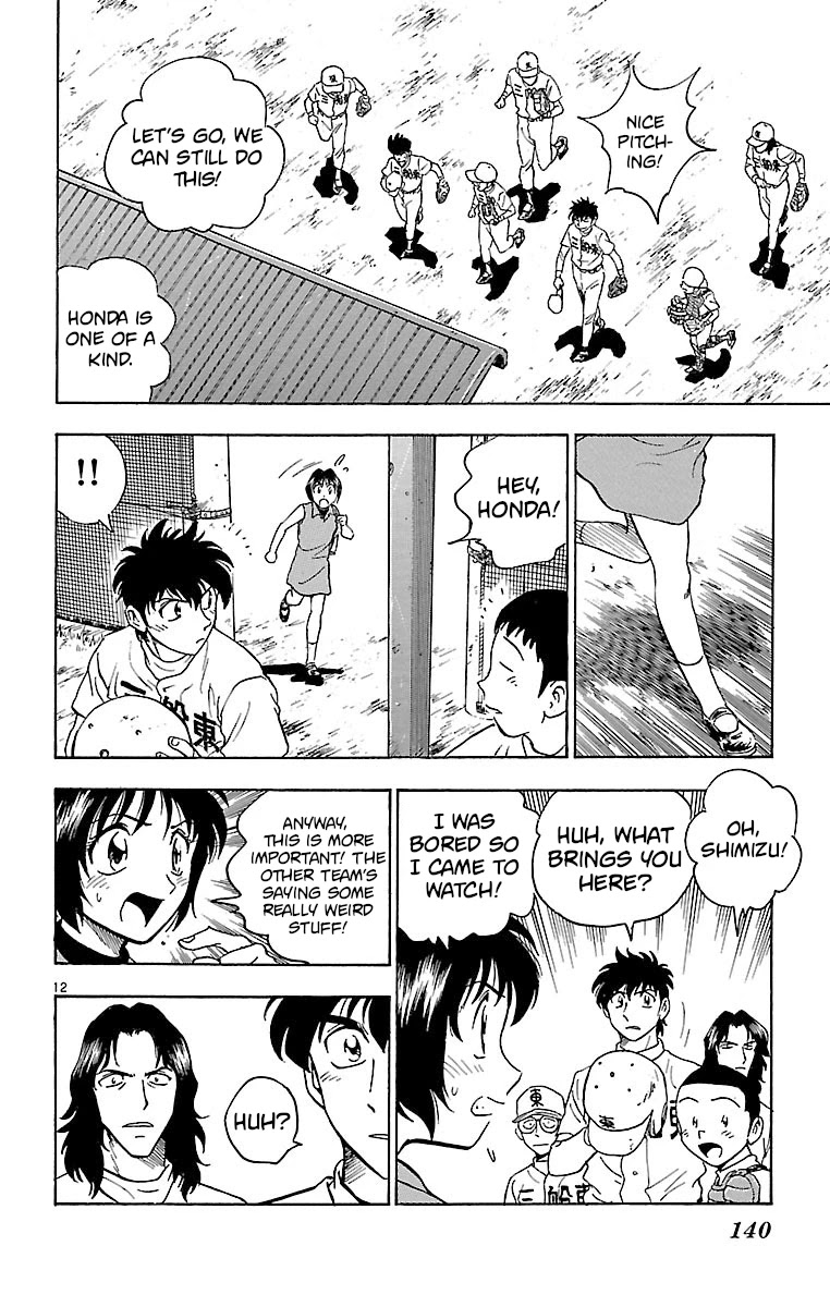 Major Chapter 139 page 12 - Chapter 139: The West's Objective!