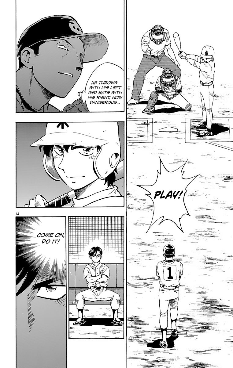 Major Chapter 139 page 14 - Chapter 139: The West's Objective!