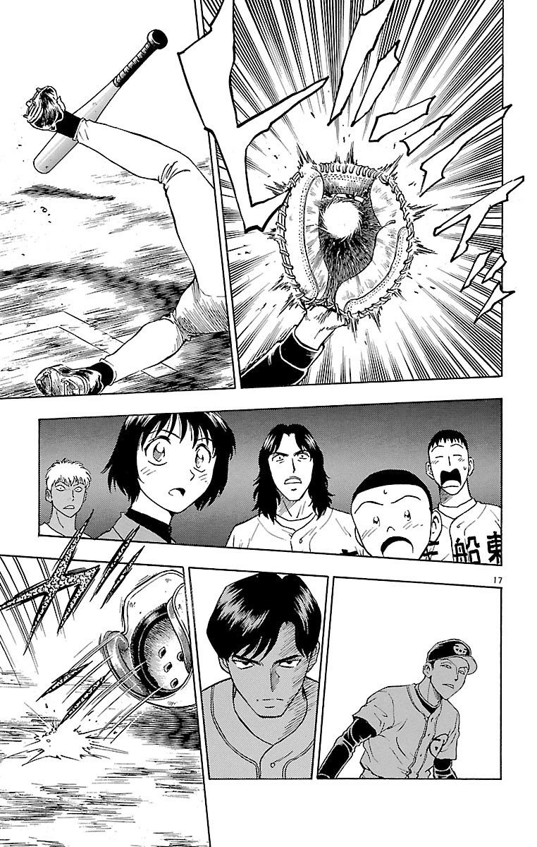 Major Chapter 139 page 17 - Chapter 139: The West's Objective!