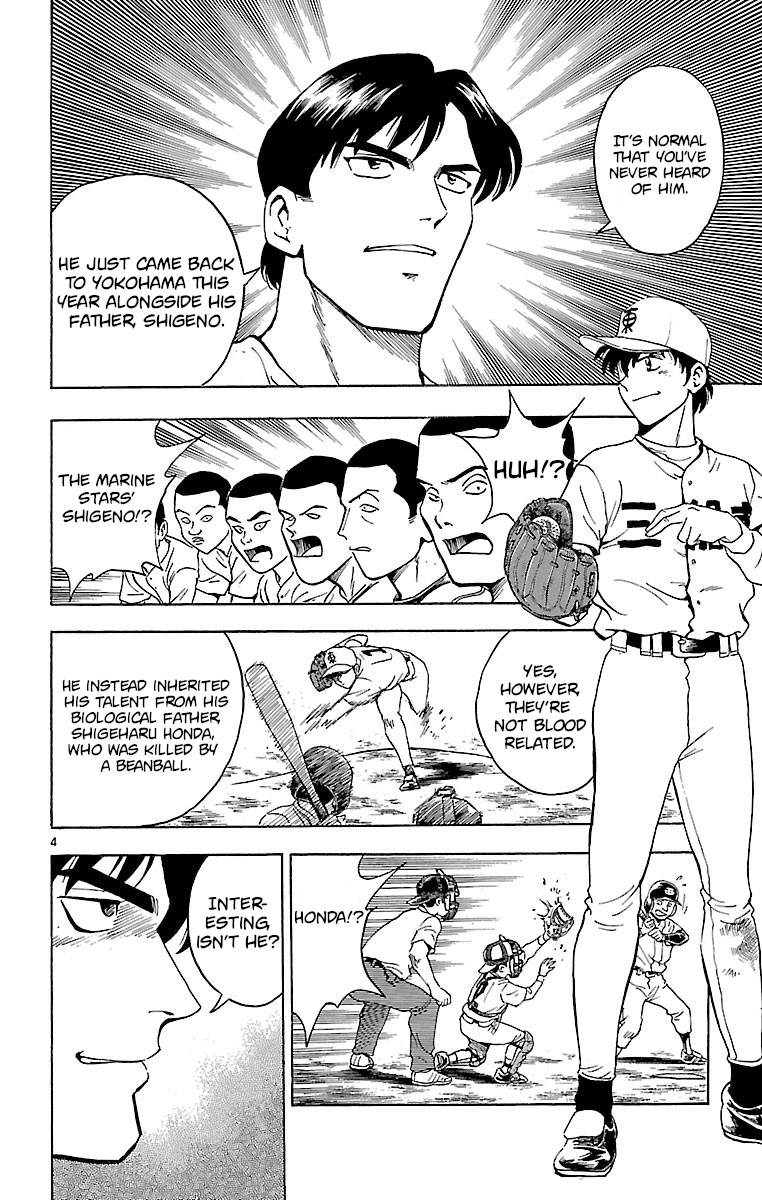 Major Chapter 139 page 4 - Chapter 139: The West's Objective!