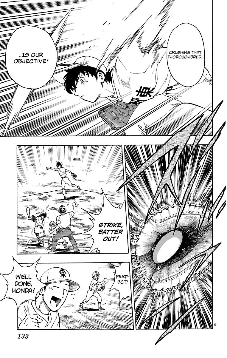 Major Chapter 139 page 5 - Chapter 139: The West's Objective!