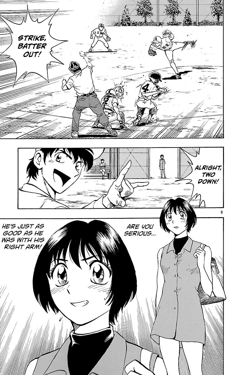 Major Chapter 139 page 9 - Chapter 139: The West's Objective!