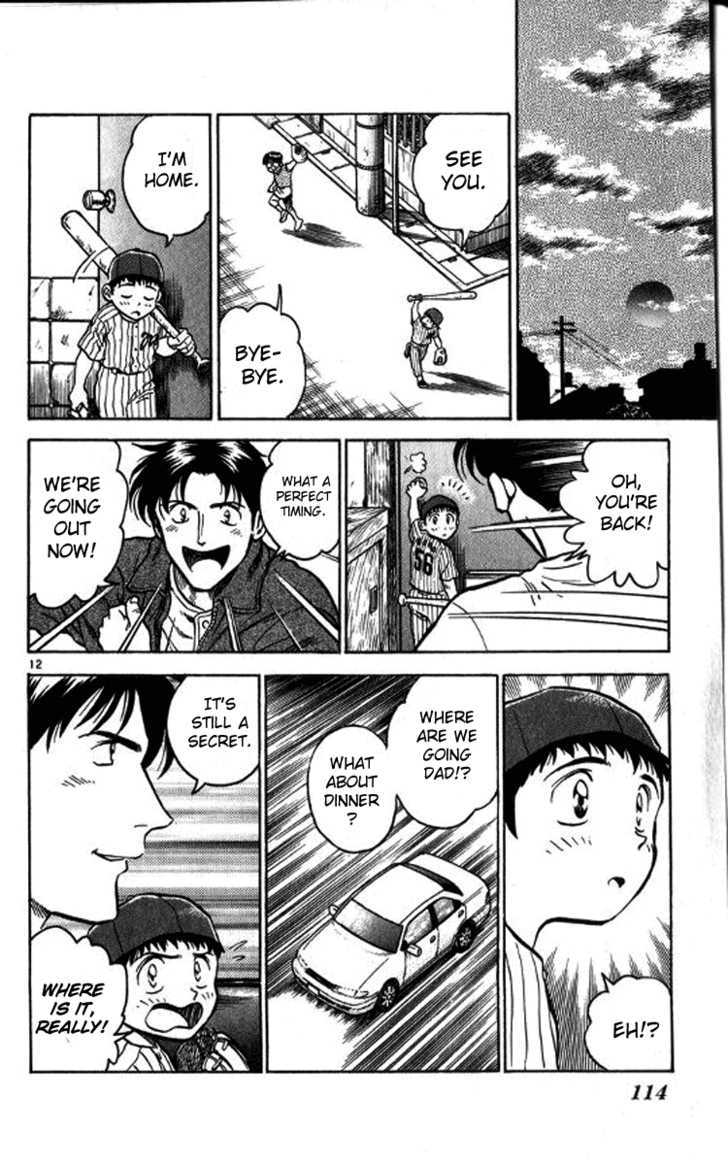 Major Chapter 14 page 12 - Chapter 14 : A Birthday That's One Day Too Late