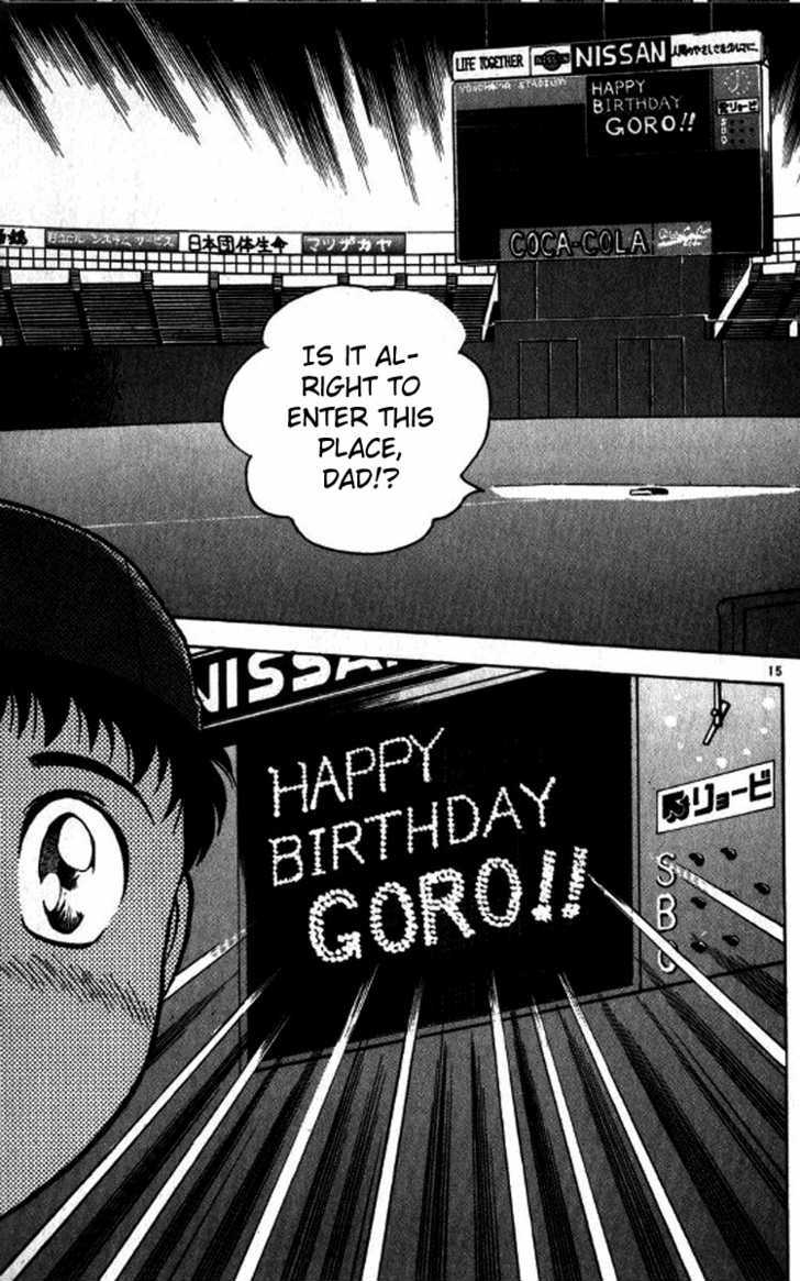 Major Chapter 14 page 15 - Chapter 14 : A Birthday That's One Day Too Late