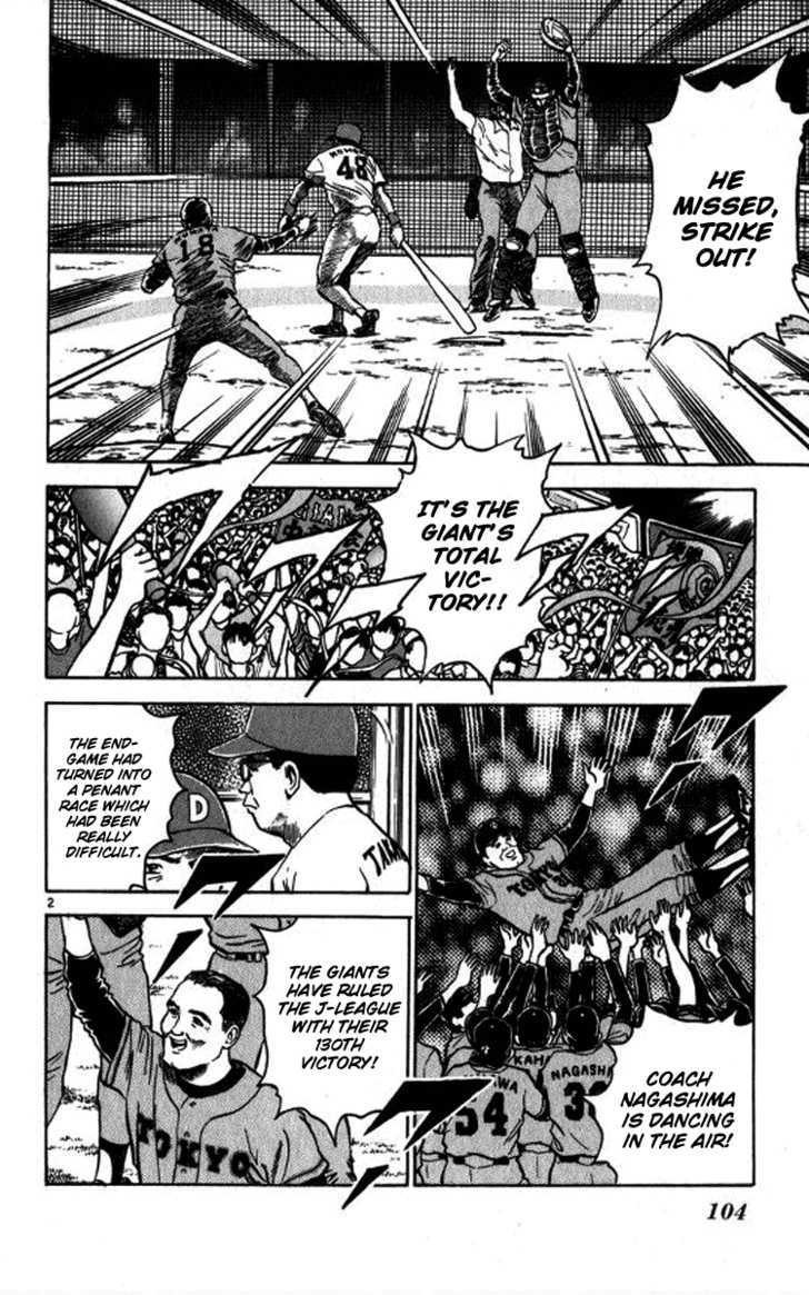 Major Chapter 14 page 2 - Chapter 14 : A Birthday That's One Day Too Late