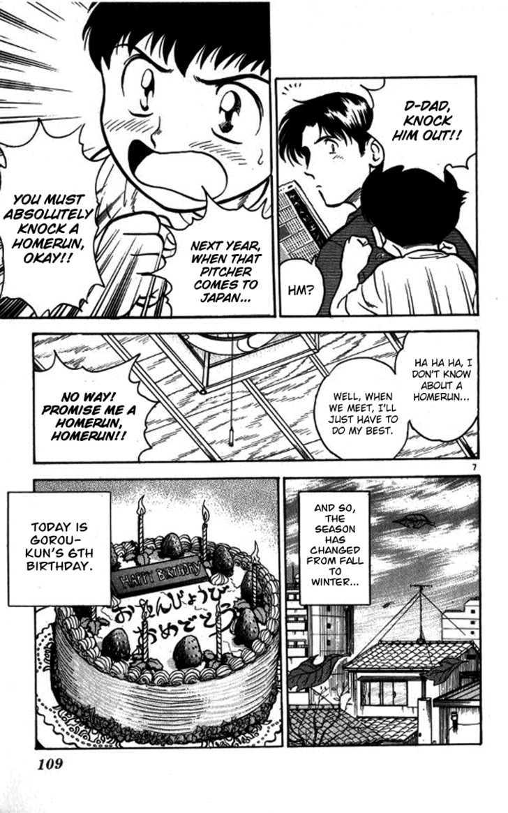 Major Chapter 14 page 7 - Chapter 14 : A Birthday That's One Day Too Late