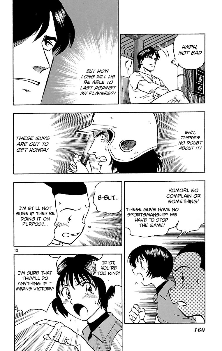 Major Chapter 140 page 12 - Chapter 140: Dangerous Bases
