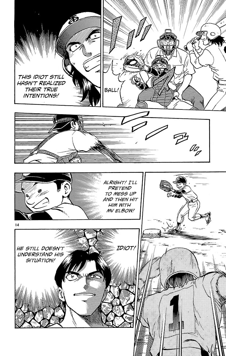 Major Chapter 140 page 14 - Chapter 140: Dangerous Bases