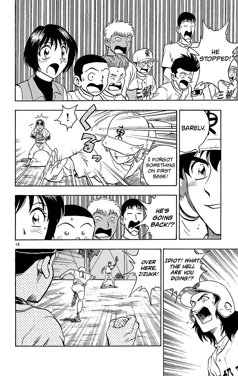 Major Chapter 140 page 16 - Chapter 140: Dangerous Bases