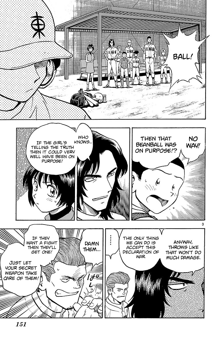 Major Chapter 140 page 3 - Chapter 140: Dangerous Bases